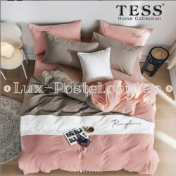 Realy home рожевий